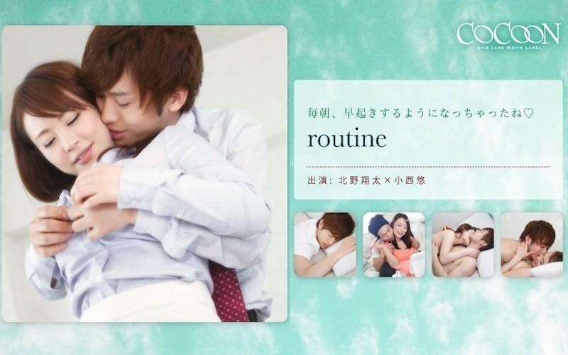 SILKC-189 - routine- Shota Kitano-