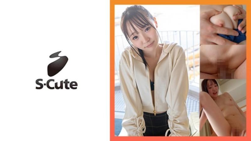 229SCUTE-1367 - Gravure érotique de Rina (21) S-Cute Innocent Girl