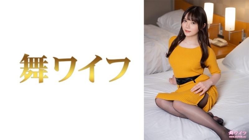 292MY-704 - Rei Kawada2