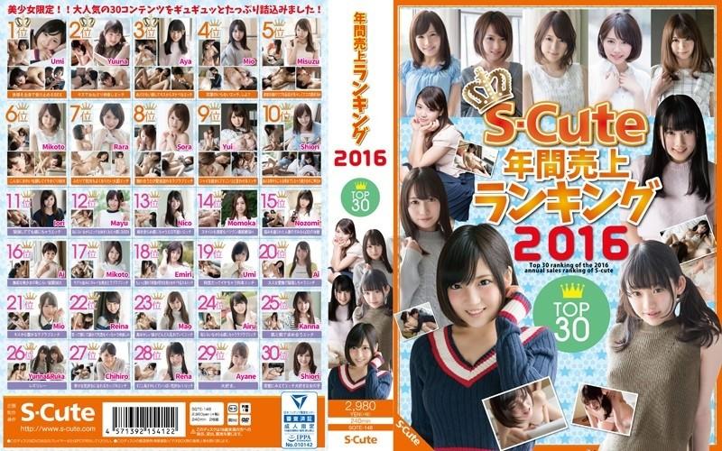 SQTE-148 - Classement annuel des ventes de S-Cute, Top 30 2016