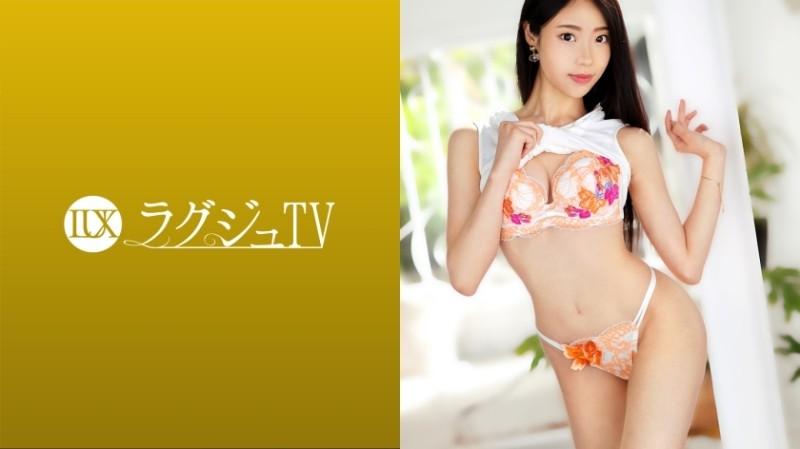 259LUXU-1433 - Luxury TV 1412 