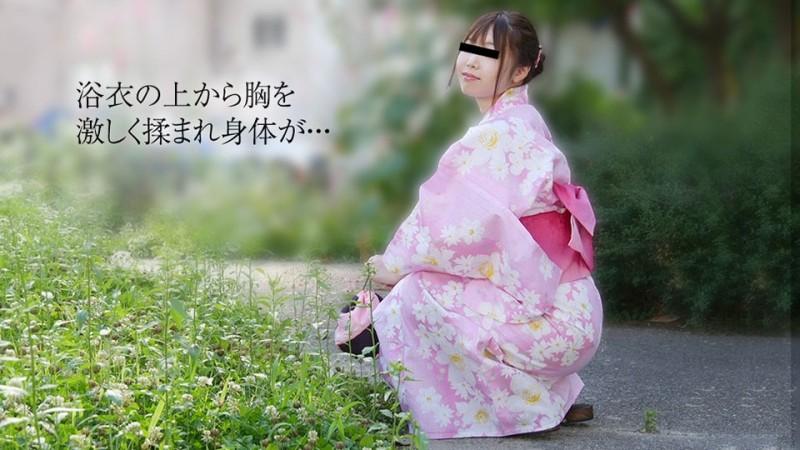 10musume-081319_01 - Yukata Beauty OL baise roulé