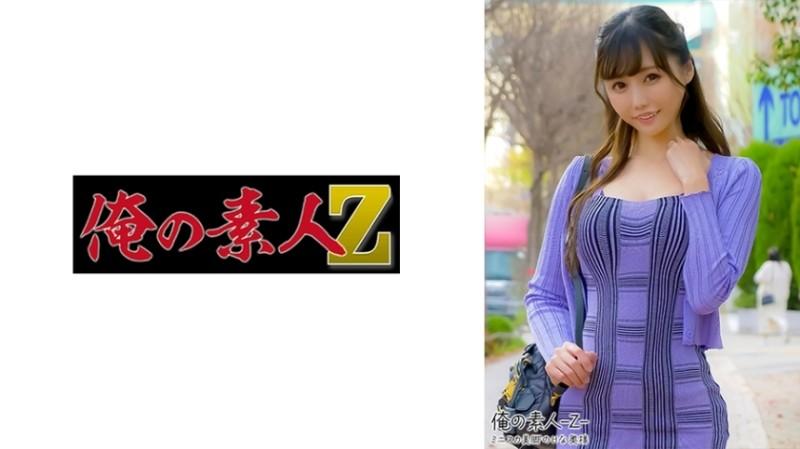 230OREH-024 - Miyu (34 ans)