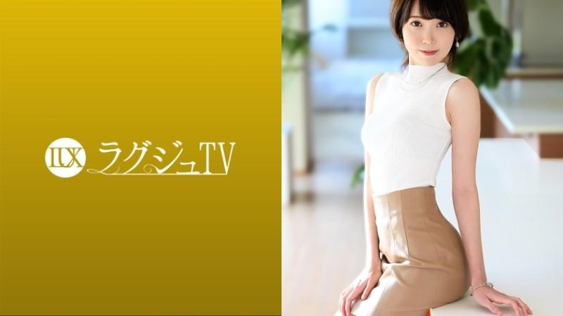 259LUXU-1487 - Luxury TV 1477 