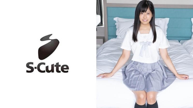 229SCUTE-1092 - Nana (23 ans) S-Cute Rapports sexuels uniformes avec une fille au corps flexible à la peau de blé