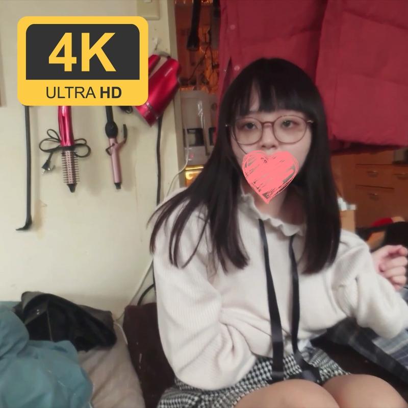 FC2-PPV-3153390 - [Rien] ❤ [Premier plan] Un documentaire sur un tournage personnel, l'histoire de Sakura Usami faisant apparaître une étudiante avec des lunettes dans un AV [qualité d'image 4K] 2 heures 24 minutes★8,1 Go★