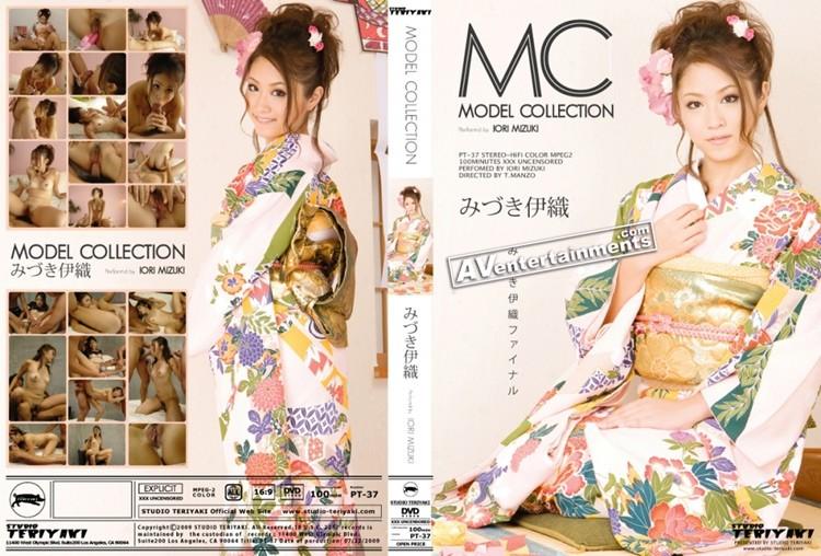 PT-37 - Collection de modèles : Iori Mizuki