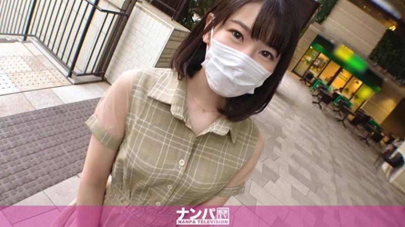 200GANA-2608 – Sérieusement séduisant, premier coup.  - 1743 Peau d'un blanc pur !  - Des belles fesses lisses !  - La fille geek que j'ai trouvée à Ikebukuro semble avoir beaucoup de libido !  - ?  - Le bébé lapin qui a été amené à l'hôtel et qui a eu des chaleurs a l'impression d'être