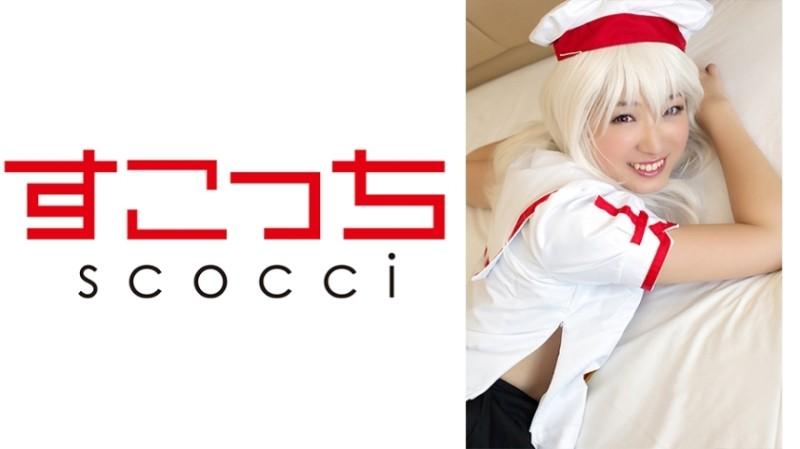 362SCOH-041 - [Creampie] Réalisez un cosplay de belle fille soigneusement sélectionné et imprégnez mon enfant !  - [Je Ya] Ayame Hina