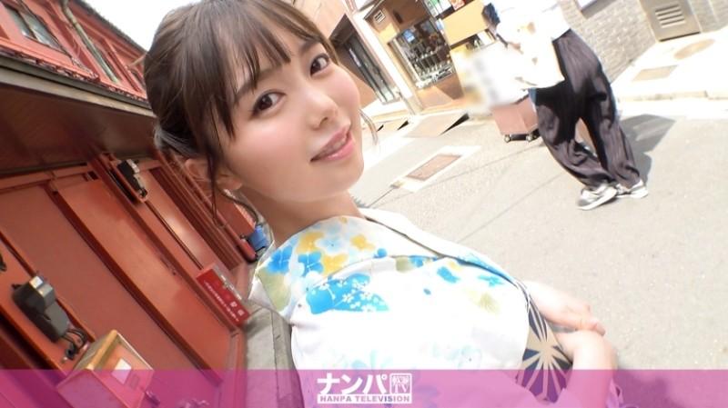 200GANA-2551 - Ramasser des filles en yukata super mignons à Asakusa !  - Une fille soignée et calme qui se fait passer pour H et accepte les invitations avec un sourire timide !  - Un yukata qui peut être exposé !  - Enchanteur Momojiri !  - C'est une tradition estivale !