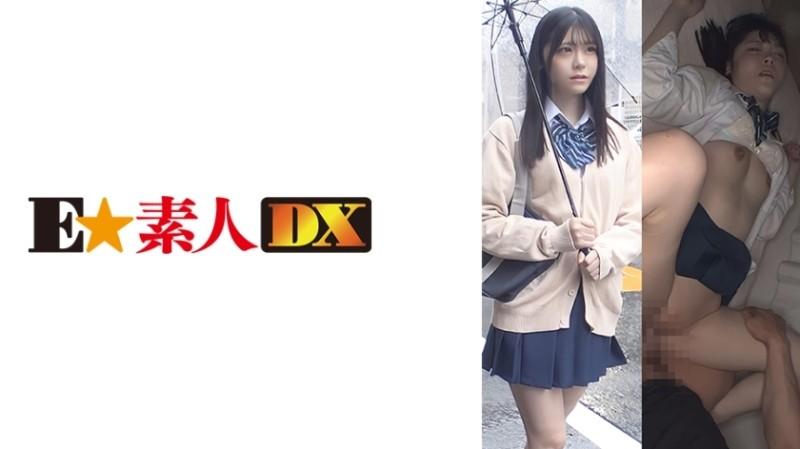 766ESDX-044 - Shikosuji J. Akari