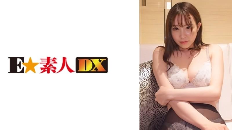 766ESDX-031 - Saaya, la beauté aux gros seins à la recherche de mariage