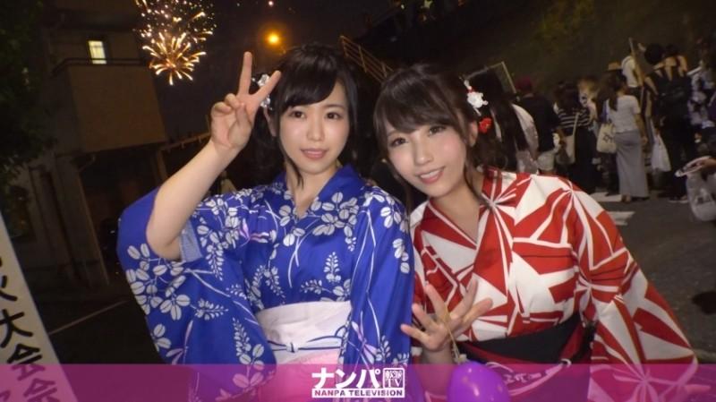 200GANA-1824 - [Feux d'artifice, récupération des yukata !  - ] Duo de filles Yukata aux beaux seins !  - Buvez de l'alcool, enivrez-vous et éjaculez beaucoup !  - Un yukata est ouvert et fait l'amour !