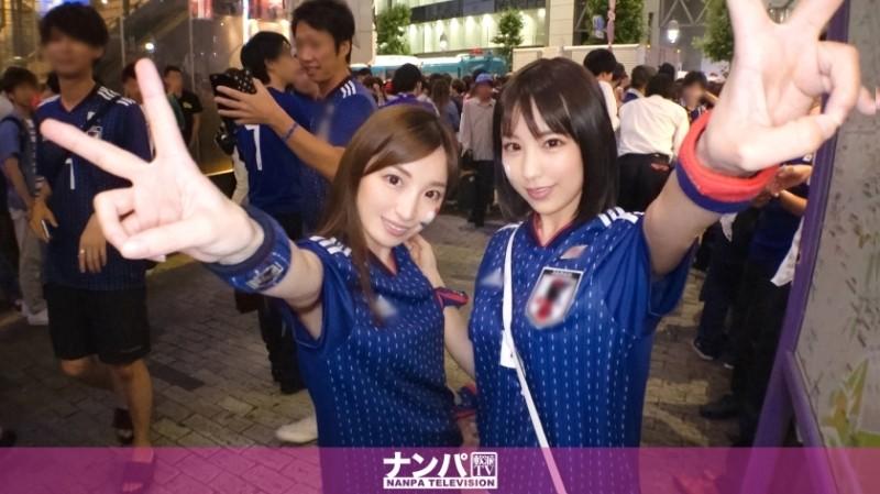 200GANA-1791 - [ramassage de la Coupe du monde !  - ] L'équipe nationale de football du Japon, dans la frénésie de la victoire du premier match, a appelé deux magnifiques supporters de classe mannequin qui sont venus voir le match, se sont ivres de bonnes boissons à l'hôtel et sans se rafraîchir.