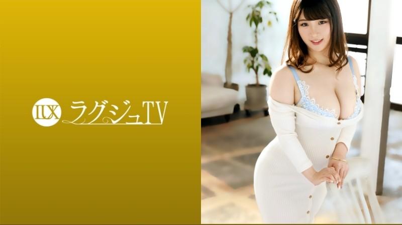 259LUXU-1427 - Luxury TV 1426 